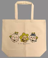 Large Tote Bag "Little Cute Little × Tokyo Sky Tree Little Cute ☆ Star Sky Tree"