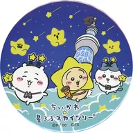 Collection (Sky Tree) Can Mirror "Little Cute Little Thing x Tokyo Sky Tree Little Cute ☆ Star Sky Tree"