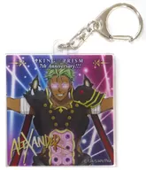 Daiwa Alexander (Effect) acrylic key holder "KING OF PRISM Daiwa Alexander Feature KUJI" F-5 Prize