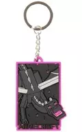 Ender Dragon rubber key ring "MINECRAFT - Minecraft"
