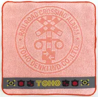 Railway crossing AMBU Rem Orange Jacquard Mini Towel