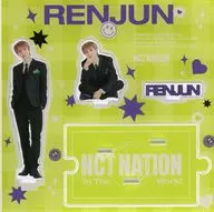 Renjun Huang Acrylic Stand "NCT STADIUM LIVE' NCT NATION : To The World-in JAPAN'"