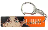 Yakko Amadani 0 "Hypnosis Mic -Division Rap Battle - Trading Mekara Acrylic Key Holder Collection Bver."