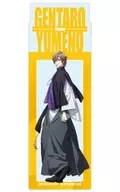 Gentaro YUMENO "Bookmark Collection Hypnosis Mic -Division Rap Battle - Rhyme Anima +"