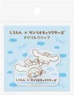 Cinnamoroll A Acrílico Clip "Shirotan × Sanrio Character Stars"