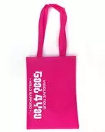 九条天(札幌公演) B4ショッピングバッグ 「アイドリッシュセブン VISIBLIVE TOUR “Good 4 You”」 会場限定