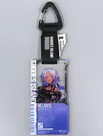 メラナイト "ARK Night's Road Certificate 27.0" China-only