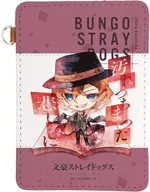 07. Chuya NAKAHARA Leather Pass Case "Bungo Straits Dogs"