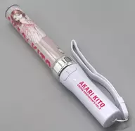 Akari Kito penlight "Akari Kito Birthday & Debut Anniversary Event 『 smiley anniversary vol. 3 』"