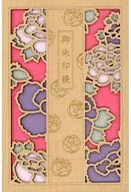 Kasen Kanesada Goshuincho "Katana Ranmai -ONLINE -"