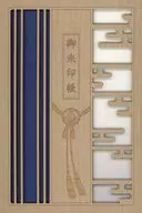 山姥切国広 御朱印帳 「刀剣乱舞-ONLINE-」