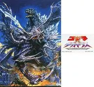 Godzilla vs. Megagiras Canvas Style Illustration Board & Logo Sticker "Ichiban KUJI Godzilla 1.0" G Prize