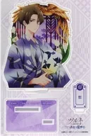 Fujiwara Nostalgia Acrylic Stand "Tsurune - Tsurane no Issha - Special Event "