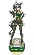 Satono Crown Painted Acrylic Stand "Uma Musume Pretty Derby Season 3"