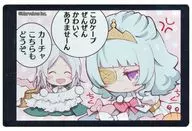 服装和装备都很可爱