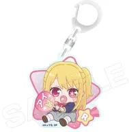 Ruby "Fushi no Bafukara Acrylic Key Holder"