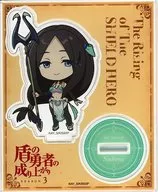 Sadina (Mini Character ver.) Acrylic Stand Plate "KUJI Hikido The Rising of the Shield Hero Season 3 ～ Travel Rest ～ Online KUJI" C-8 Prize