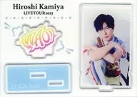 Acrylic Stand for Hiroshi Kamiya Penlight (Aichi) "Kiramune Presents Hiroshima Kamiya LIVE TOUR 2023 WAO!" Limited to Aichi venue