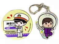 Hiroshi Kamiya Acrylic Key Holder & metal badge Set (Kanagawa Pref.) "Kiramune Presents Hiroshi Kamiya LIVE TOUR 2023 WAO!" Limited Kanagawa Venue