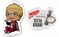 Tetta Kizaki "Tokyo Revengers Yokohama Collaboration in Yokohama Landmark Tower Trading Mini Character Acrylic Stand Hoshigari-san"