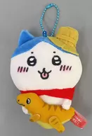 Hachiware Plush toy Key Holder Dinosaur "Little Cute Little Guy" limited to Fukui