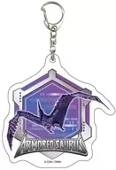 04. Pteranodon (official illustration) acrylic key holder "Armadosaurus"