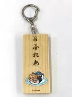 Shiranui Flare Holono Gurantei Holozushi Goods Series Wooden Key Holder "Virtual YouTuber Hololive"