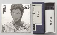 "Kuroko's BASKETBALL × Shira-Ito Shuzo Sekiji Seijuro Shop" by Oko Kyukyodo, reprinted edition by Daiki Seiho, yudofu limited to Sagano