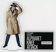 Kimura Achievement Acrylic Stand B "Kimura Achievement 10th Anniversary Concert -Alphabet Knee Attack -"