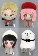 4-Type Set Chibikuguri "Gekihen SPY×FAMILY Code : White"