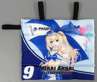 Mirai Akari Stadium Mat個人讚助商周邊路線特典