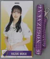 [Single item] Mukai Hazuki individual ticket holder "Nogizaka46 2024 Grab bag A" bundled item