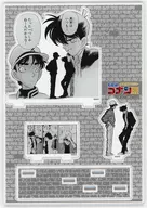 Kudo Shinichi & Hattori Heiji Gibi Acril Stand "30 th Anniversary of Series, Case Report Conan Exposition"