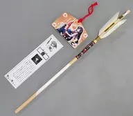 集合 2004年開運セット 「夏色小町」