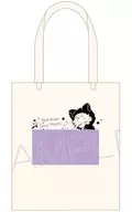 Gentian Haitani Fluffy Good Night Tote Vol. 3 "Tokyo Revengers"