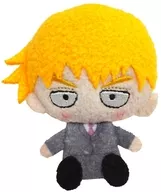 Shinryu Reigen "Mobpsycho 100 III Prash Mascote"