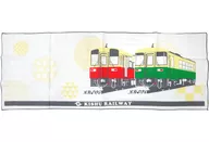 KR205 & KR301 face towel Kishu Railway Goods