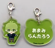 New DANGANRONPA V3 ×mixx Garden (2023) Trading Acrylic Charm Set by Rantaro the Buddhist monk Tenkai