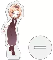 天城成海