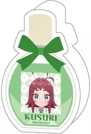 06. Kusuri Yakuzen (ilustración oficial) Colección de botellas "100 novias que te aman mucho"