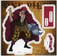 Eustace Kid Acrylic Stand Plate "ONE PIECE"