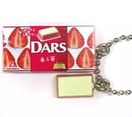 2. "Morinaga Seika DARS Miniature Charm"