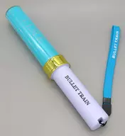 Aloha (Super Express) Super Penlight ver. 2 (with original strap) T.I. M. Ever. Turquoise "BULLET TRAIN ARENA TOUR 2023 T.I. M. E-Truth Identity Making Era -"