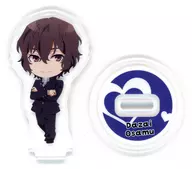 Osamu Dazai "BUNGO STRAY DOGS Gakuen BUNGO STRAY DOGS (Momoka April) Mini Character Trading Axter part2"