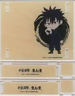 伏黒恵 寿司下駄風アクリルボード 「呪術廻戦×まんま コラボショップ」 コラボセット購入特典