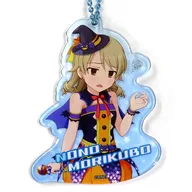 Morikubo Nono Acrylic Key Holder "idol Master Cinderella Girls"