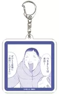 Manabu KUTSUKI' GENSHIKEN Acrylic Key Holder 01. Official Illustration'