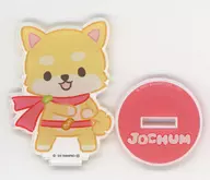 Mamechi (Kazunari 豆原) Trading Acrylic Stand "JOCHUM POP-UP STORE"