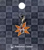 994. テツノドクガ Zenkoku Zukan Metal Charm "Pocket Monsters" Pokemon Center limited