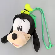 Disney Plastic Purse "goofy"